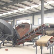  武昌造船廠技術(shù)開發(fā)研究所工程部 主營 機電產(chǎn)品設(shè)計制造 甲