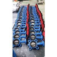 【宿遷碟閥門廠家有哪些圖片】宿遷碟閥門廠家有哪些 - 多來米機電設(shè)備