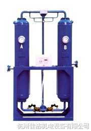 壓縮空氣吸干機 產(chǎn)品展示 杭州佳潔機電設(shè)備