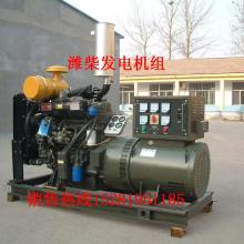 井研縣沃康機電設(shè)備銷售部