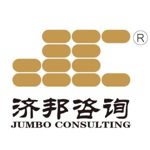 上海濟(jì)邦投資咨詢 專業(yè)化投資咨詢服務(wù)的領(lǐng)航者